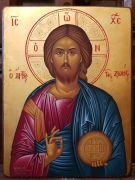 Ιησούς Χριστός Ο Άρτος της Ζωής